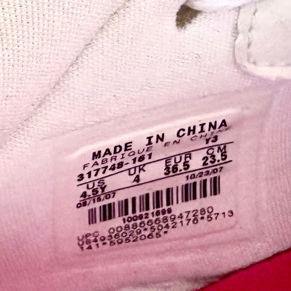 Nike Air Jordan Force 1 fusion TWO3 - Picture 6 of 6